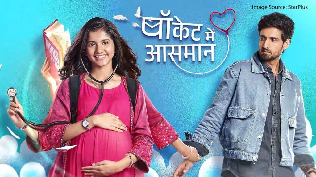 Pocket Mein Aasmaan Star Plus TV show Written Episode Updates in Hindi