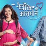 Pocket Mein Aasmaan Star Plus TV show Written Episode Updates in Hindi