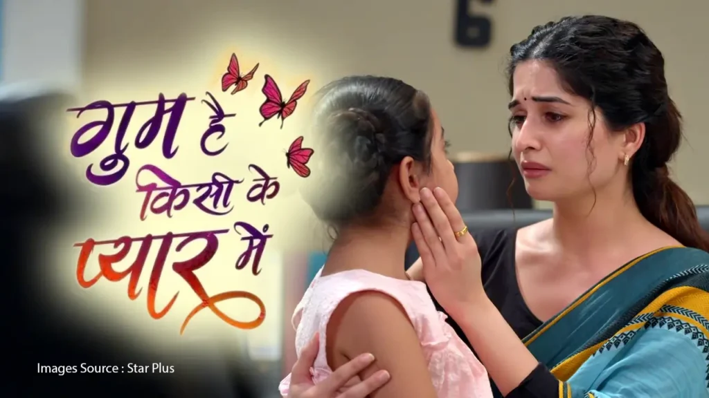 Ghum Hai Kisikey Pyaar Meiin Star Plus TV show Written Episode Updates in Hindi