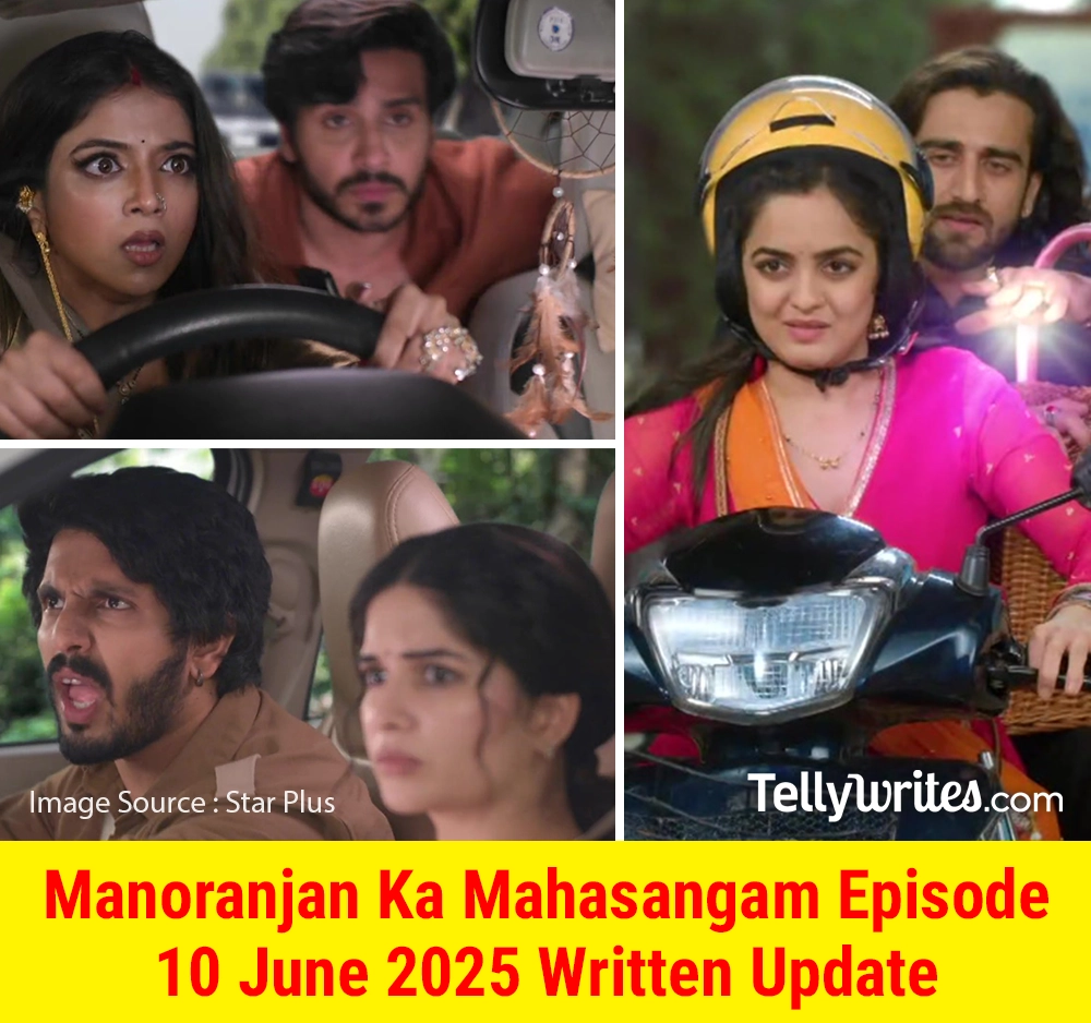 Manoranjan Ka Mahasangam Special Episode 10 June 2025
