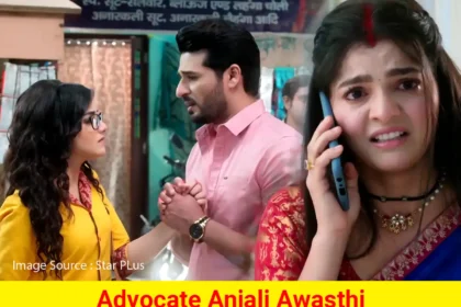 Advocate Anjali Awasthi 12 September 2025 Written Update