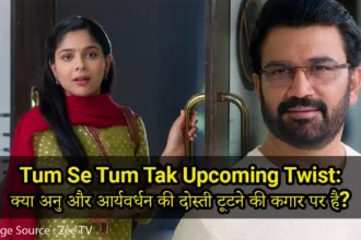 Tum Se Tum Tak Upcoming Twist